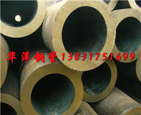 大口徑厚壁鋼管